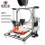 3D打印机套件家用高精度prusai3铝型材diy套件3dprinter 300*300*400mm 套餐一