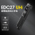 奈特科尔（NITECORE）EDC27 UHI超薄手电筒强光3100流明 户外随身应急战术防身