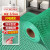 贝傅特 镂空防滑地垫 浴室卫生间厨房防水防油室外PVC地垫  绿色1.2m*1m厚3.5mm（多拍不裁断）