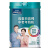 雀巢（Nestle）怡养中老年奶粉高钙含膳食纤维成人老年人高蛋白早餐奶粉675g罐装 买2加杯勺】中老年奶粉675g