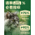 麦富迪（MYFOODIE）猫粮成猫50%鲜肉猫粮鸡肉味旗舰店官方全价幼猫粮猫饭 【回购同款正装立减20元】幼猫粮 0kg 请根据选项规格选择