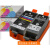黑色 IP100 IP110打印机 PGI-35BK CLI-36C适用彩色 PGI-35/36大容量黑彩墨盒2套_送