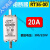 陶瓷熔断器熔芯RT36-00(NT00) 32A 40A 50A 00A 160A 200A 32A-单熔芯