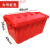 塑料周转箱带盖物流运输箱加厚物料箱框长方形斜插式收纳箱塑料箱 长宽高60*40*31厘米绿色 长宽高60*40*31厘米大号红色 大号