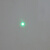 欧司朗管芯515nm10mW绿光激光头一字线十字线点状镭射模组定位灯 一字线
