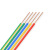 金龙羽 国标铜芯电线电缆单芯单股硬线BV-1平方电源线100米/卷 蓝色