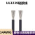 UL3239硅胶线 14AWG  200度高温导线 柔软耐高温 3KV高压电线 黑色/5米价格