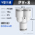 白色型PY6气管快速插接头PY8 Y型三通PY101216气动件 PY6