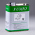 富见雄FUMIO干性润滑油剂A-1316 A-1319电子数码装配速干性皮膜油 A-1316