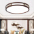 微伙新中式吸顶灯中国风实木客厅灯套餐LED长方形餐厅卧室木质灯具 【120*80CM】白光