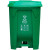 户外脚踩式分类垃圾桶带盖加厚厨房大容量塑料脚踏50l环卫桶 100L加厚可回收物(带脚踏)