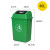 夹缝翻盖分类垃圾桶带盖大号商用餐饮大容量办公室垃圾箱北欧 绿色40升(带盖)投放标