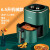 奥克斯AUX/空气炸锅8.5L可视大容量家用多功能自动智能无油烤箱 6.5L机械款(绿色)