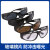 电焊眼镜焊工专用护目镜防强光保护眼睛的眼等离子切割机防护眼镜 灰色镜片10副装