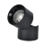 FSL佛山照明LED筒灯可折叠旋转免开孔明装天花灯筒射一体铝材高显IP20 7W 40K 24° 黑壳黑杯