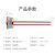 汇君（HUNJUN）16mmLED防水金属指示灯小型带线电源工作信号指示灯 红光 9-24v