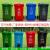 大型户外环卫分类垃圾桶240升120L100L60L三色组合四色垃圾分类桶 100升摇盖分类绿色厨余垃圾