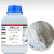 焊药釉药磷酸氢二钠分析纯AR500g实验室化学试剂缓冲剂 500g/瓶