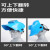 定制电焊面罩防护罩头戴式上翻玻璃全脸轻便烧焊工防护焊帽子氩弧焊接 黑色