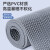 防滑地垫塑料pvc隔水垫厨房浴室厕所防滑垫室外商用地毯门垫地垫 红色-5.5mm特厚 0.9m*2m