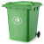 户外360L升240L120L塑料垃圾桶大号容量全新料特厚带盖分类环保桶 360L特大号全新特厚绿色