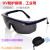 UV防镜紫外线固化灯365工业护目镜实验室光固机设备专用 夹片款送眼镜盒+布 工业级加厚