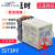 定制适用带座银点ST3PF断电延时带刻度时间继电器DC12VDC24VAC36V 10M分钟 AC220V