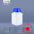 塑料化学试剂瓶加厚大小口密封方形取样品500ml毫升120g分装空瓶 乳白色 大口方瓶250ml