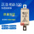 RS3/RSO-500/100 RS0-60A 80A100A 500V快速陶瓷熔断器保险丝 100A RS0