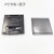 2寸芯片盒托片华夫盒芯粒储存盘裸片晶粒盒Tray盘IC托盘 6.1*6.1*0.89mm(25格三件套)