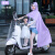女子雨披母子电瓶2022透明全身防摩托车雨衣电动车双人暴雨 5XL有镜套紫色 XXXXL