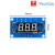 XH-W1308(12V/24V /220 V)红光)温度控制器温控开关温度控制可调 HAZY/XH-W1308(12V红光)/温控器