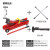 通润汽车用千斤顶 液压超低位 卧式液压千斤顶 额定载重2.5T定制 TA82001S+扳手+安全锤组套