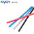 凯宇气动 KYCH 聚氨酯PU气泵气动软管4/6/8/10/12/16（180米/90米）系列（定制） 4*2.5*（蓝色） 180m