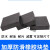 橡胶垫减震垫耐磨防滑防撞加厚工业橡胶块方块胶皮黑色垫高橡胶皮 100*100*25