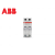 ABB空气开关小型断路器微断SJ201C10-C16-C20-C25-C32-C40-C63 16A 1P