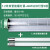 斯维因 LED防爆灯荧光灯隔爆型单管双管车间厂房仓库灯罩灯管 1套起批 1.2米双管防爆配80Wled灯管 3天