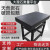 京纯（JINGCHUN）大理石平台00级高精度花岗岩划线平板检验测量水平工作台床身构件 300*400*80mm 无支架30kg