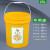 美式创意工业风垃圾桶不带盖卫生间垃圾桶环卫垃圾桶室外垃圾桶 25L无盖黄色+标签