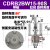 CDRB2BWU叶片式CRB2BW旋转摆动气缸10/15/20/30/40-90S/180度270S 银色 CDRB2BW15-90S