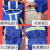 加厚防蜂服全套透气蜜蜂衣服防蜂衣连体衣服养蜂防护服男部分定制 蓝色分体带风扇 XL