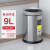 感应垃圾桶客厅卫生间创意自动智能电动厕所厨房有盖 CK9915  方形砂钢(9L)