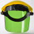头戴式电焊面罩氩弧焊工防护辐射紫外线眼镜面具打磨做饭面屏焊帽 正旺茶色面罩套装