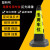 GEKRONE 塑料路锥 圆形反光路锥 道路警示锥 便携式交通分流器 夜间反光锥 单位：个 高63cm*黑黄专用车位