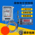 变压器温度控制器BWY-803/803A/803B（TH）油面温控器厂家直销定制 13%增值税专用发票/台
