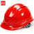 者也（ZYE）GYVOP-015 安全帽 宽顶款 红色 3顶装