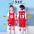 懿派（YIPAI）儿童篮球服套装男童女童定制小学生队服幼儿园比赛表演服YIPAI JCN03红色 XS(身高110-120cm)