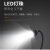 龙代（longdai）机床工作灯 工业数控车床LED照明灯机械维修商用万向灯 220V-5W 四孔螺丝固定