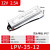 防水开关电源IP67 220转24V 12V36V48VA直流LED户外变压器 LPV-35-12 35W12V防水