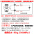 圣滨电动球阀开关220V二通阀太阳能电磁阀常开常闭控制上水4分12V 加强防水型DC12V/24V-DN40